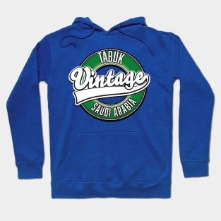 Tabuk saudi arabia vintage logo Hoodie